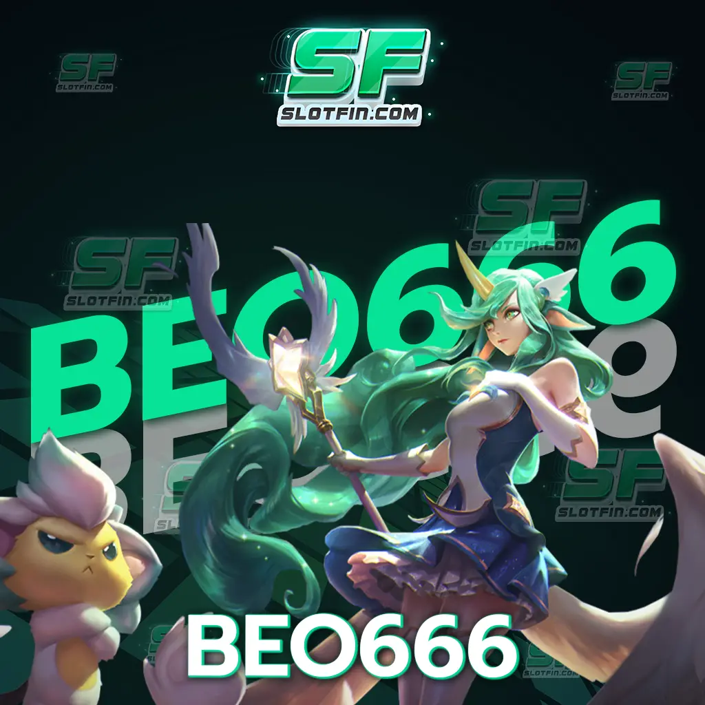 beo666 สล็อตเว็บใหม่ล่าสุด เว็บตรงดีที่สุดในปี 2024